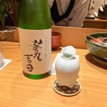 華丸吉日 - 華丸吉日（お店オリジナルの日本酒）