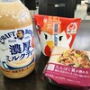 LAWSON - 