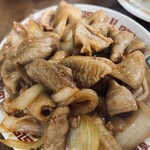 ラーメン定度 - 