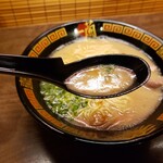 Ichiran Nagoyaekiten - 