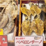 小田原吉匠 - 料理写真: