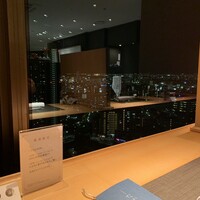 日本料理 なかのしま (リーガロイヤルホテル大阪) - 