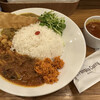 カンテグランデカレー サン広場店