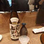 Nihonshu To Sousaku Kaiseki Ebisu Chokotto - 