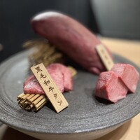 やきにく九 西麻布本店 - 