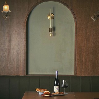 裏の山の木の子 渋谷