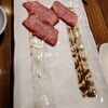 焼肉亭 万きち