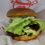 モスバーガー - テリヤキバーガー