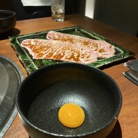 BAKURO - 