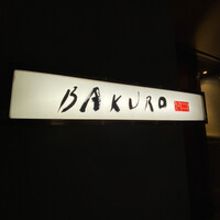 BAKURO - 