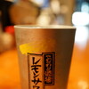 福島そば 陣場亭