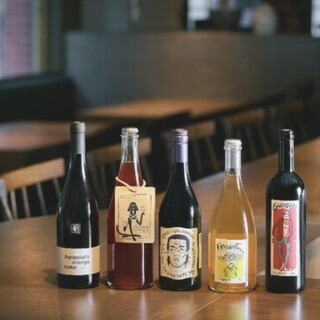 Natural wine also available