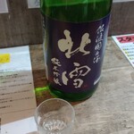 47都道府県の日本酒勢揃い 富士喜商店 - 