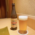 鳥匠いし井ひな - 