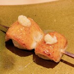 鳥匠いし井ひな - 