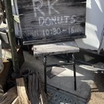 RK DONUTS - 