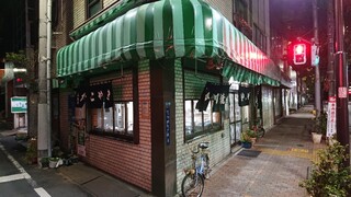 三島屋 - 