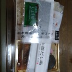 日本橋だし場 オベントー - だしの味わい海苔弁当
