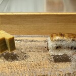 Teruzushi - 