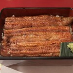 Unagi Nishi Mura - 