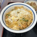 山田うどん - R5.11  アップ