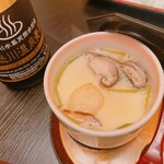 ほてる白河湯の蔵 - 