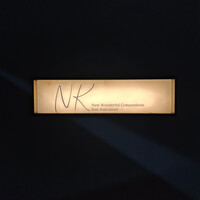 NK - 