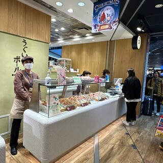 うぐいすボール_2