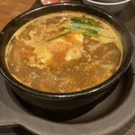 Hyakkaen - 