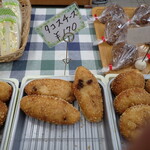 ヒロシ屋 - タコスチーズ売場
