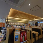 Numadu Uogashi Zushi - 