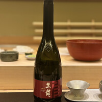 すしや宣 - 