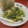 ラーメン 矢口家 平塚店