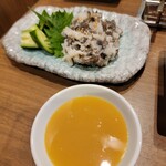 焼肉 俺家 - 