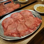 焼肉 俺家 - 