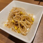 焼肉 俺家 - 