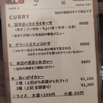 スパイスとお酒 kikcurry - 