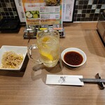 焼肉 俺家 - 