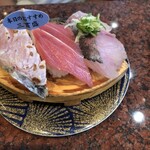 Kaitensushi Hokkaidou - 