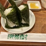 昔ながらの喫茶店友路有 - 