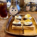 コーヒーハウス かこ - マチュピチュ天空