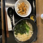 세토우치 그릴 지팡구