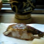 万盛寿し - あなご