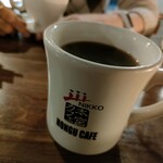 Honguu Kafe - 