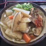 Yamada Udon - 