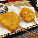 Kushikatsu Kakuei - 