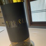 レスピラシオン - 