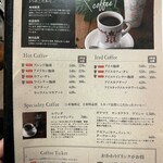 SAKAI COFFEE - 