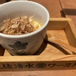 土佐清水ワールド 三宮生けすセンター - 