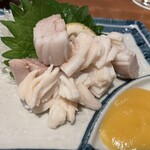 土佐清水ワールド - 